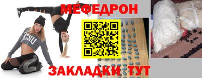 гашишное масло Жуковский