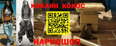 метамфетамин Ирбит