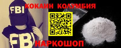 мдма Заводоуковск