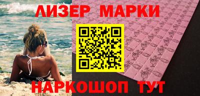 мет Заволжье