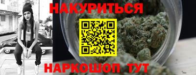 мет Заволжье