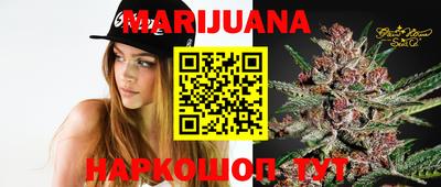 мдма Заводоуковск