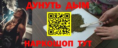 мет Заволжье