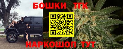 мдма Заводоуковск
