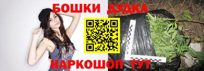 альфа пвп Изобильный