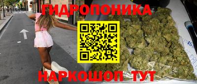 мдма Заводоуковск