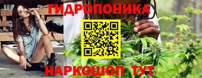 мет Заволжье