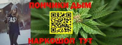 мдма Заводоуковск