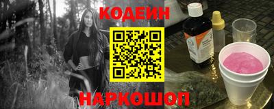 мет Заволжье
