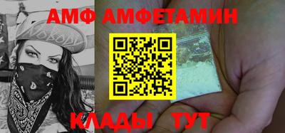 гашишное масло Жуковский