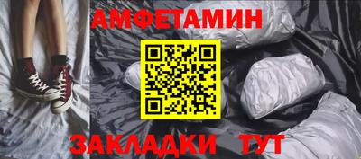 гашишное масло Жуковский