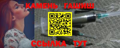 мет Заволжье