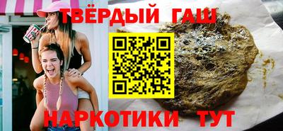 мдма Заводоуковск